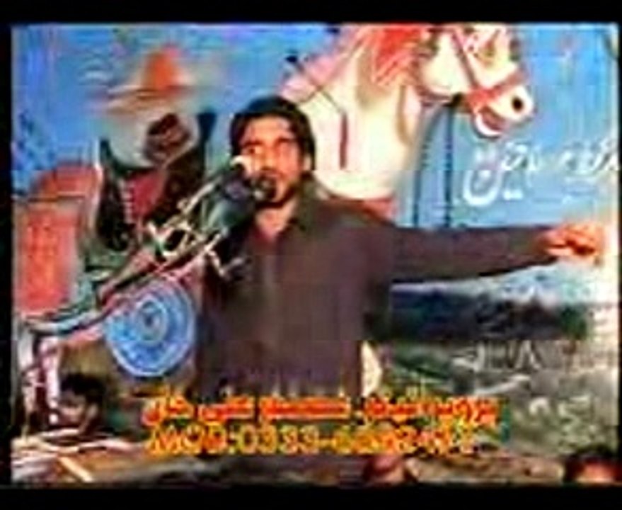 RAZA ABBAS SHAH BUKHARI NOTAK-ALI AGHAR-010 MUHARRAM 1437-2015-KALABAGH-(HASSNAIN MAJALIS CENTAR BHAKKAR-0333-6842471)1