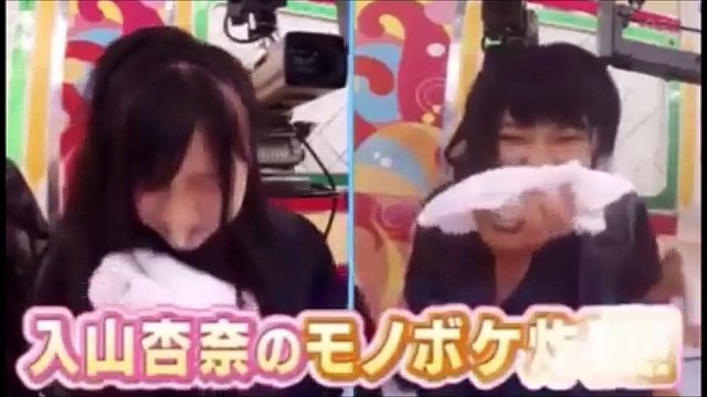 Intervalos Comerciais do AKBingo! (02/05/2016)