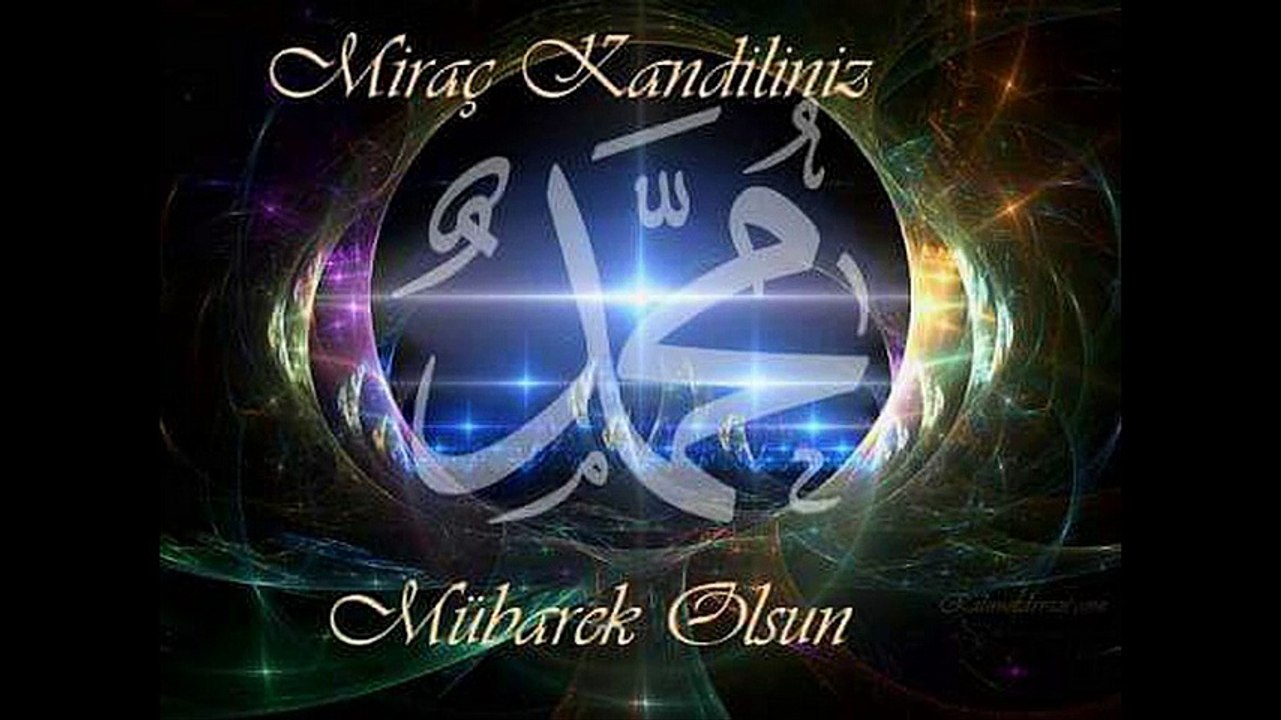 Abdullah ÖZSAN Hatırası [Bana Rahmeyle Allahım İlahi]