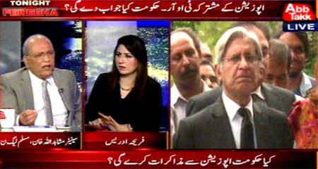 Abb Takk - Tonight with Fereeha Ep 288 03 May 2016