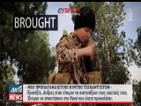 Ανήλικα παιδιά ντυμένα με στρατιωτικές στολές, εκτοξεύουν απειλές προς τη Δύση