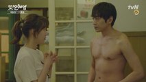 [예고]에릭&서현진, 그들의 첫날밤!  (매주 월.화 밤 11시 tvN 방송)