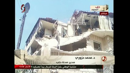 Rebel fire on Aleppo hospital kills at least three: state media