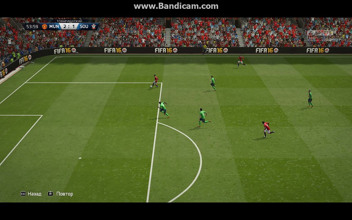 BPL 10 Тур. Манчестер Юнайтед - Саутгемптон 3:1. Martial, 55'