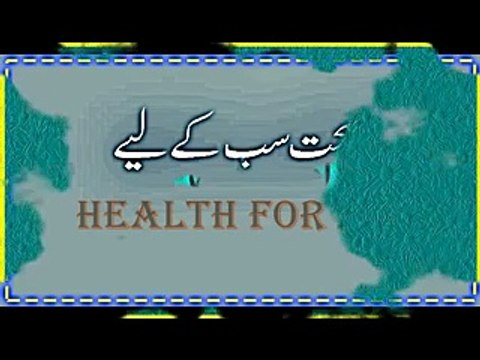 Ginger Tea (Adrak wali Chai) Benefits of Ginger Adrak Ki Chaye Ke Fawaid