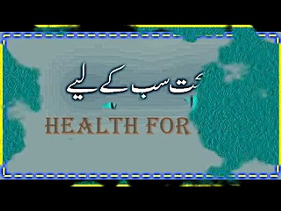 Ginger Tea (Adrak wali Chai) Benefits of Ginger Adrak Ki Chaye Ke Fawaid