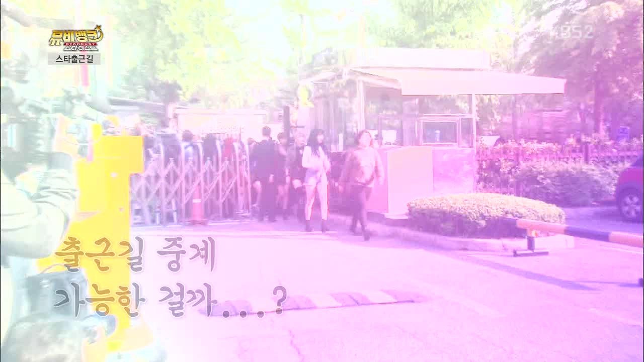 20160503 KBS MV BANK STAR -Twice 完整版