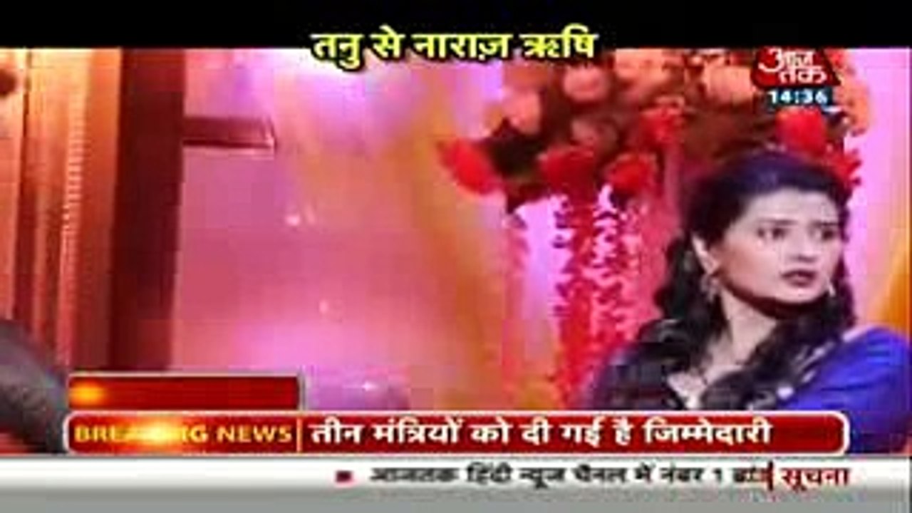 Kasam Tere Pyar Ki - 3rd May 2016 News Promo