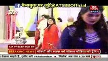 Kasam Tere Pyar Ki - 4th May 2016 News Promo