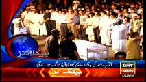 Headlines 0000 - 4th May 2016 - ARY News