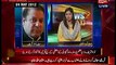 Fareeha idrees plays old clip when Nawaz Sharif used to demand resignation from Gillani - Watch Mushaidullah's illogical justification