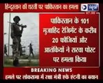 Indian Army Afraid Of Pakistan Army & Pakistan ISI-Kargil War Victory Of Pakistan Army