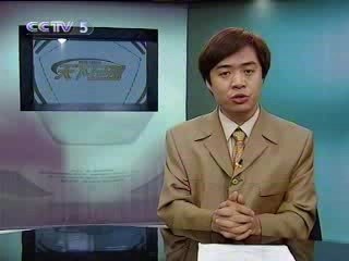 Futebol - top10 dribles