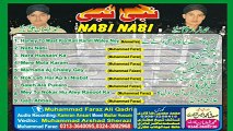 muhammad faraz ali qadri new natt 2016 Main tu Nokar hon_