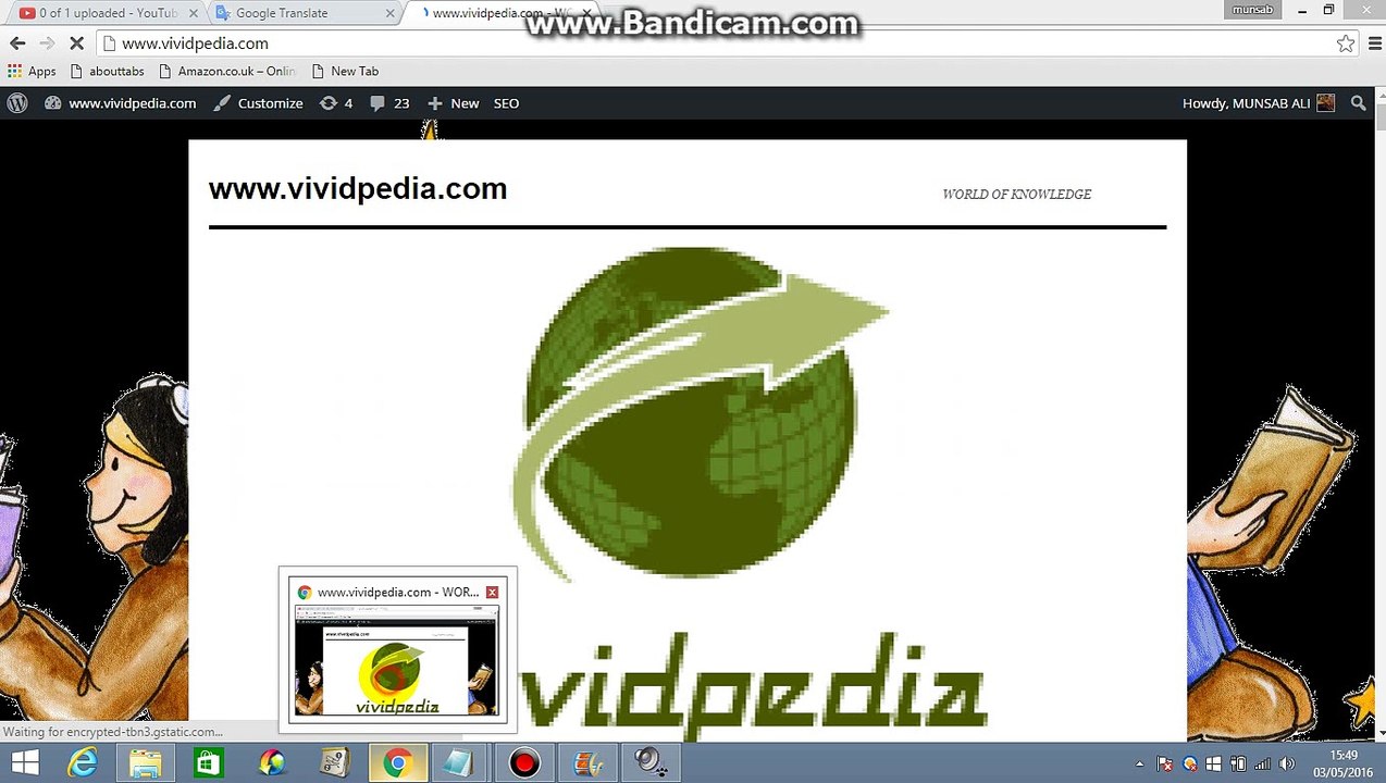 High Quality Google Analytics wordpress plugin