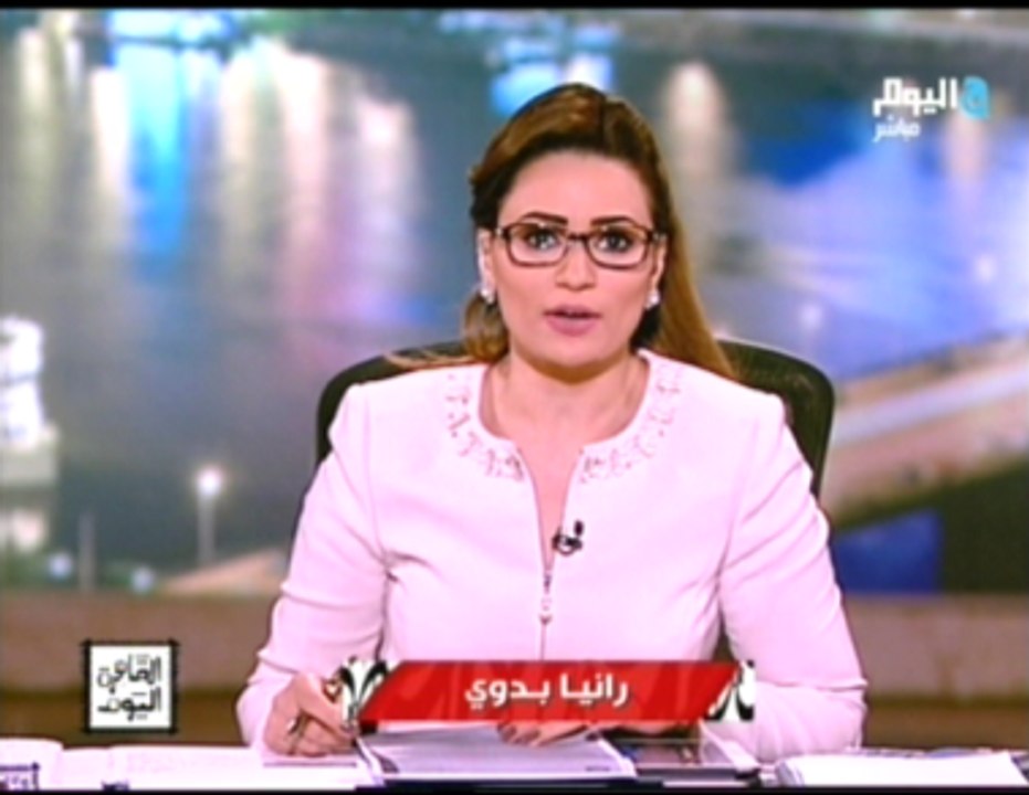 رانيا بدوي : نقابة الصحفيين ووزارة الداخلية احد اهم اعمدة هذا الوطن ، وليس من مصلحة الدولة ان تُهدم تلك المؤسسات