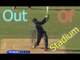 Cricket - Sixes Out of Stadium Longest and Biggest sixes in Cricket History Ever - Cricket 2016