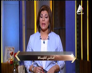 أماني الخياط: الواقفون على سلالم نقابة الصحفيين ممولين من الخارج