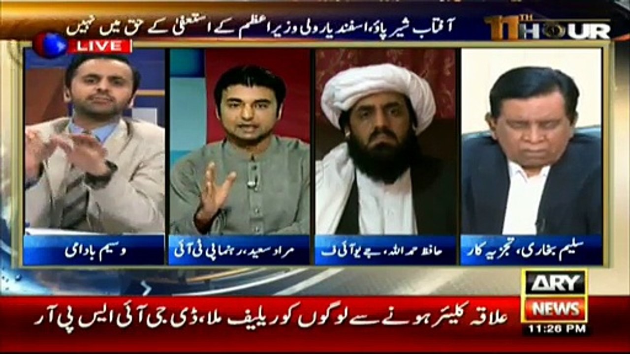 Criticizing Imran Khan for Panama leaks unjustified- Murad Saeed