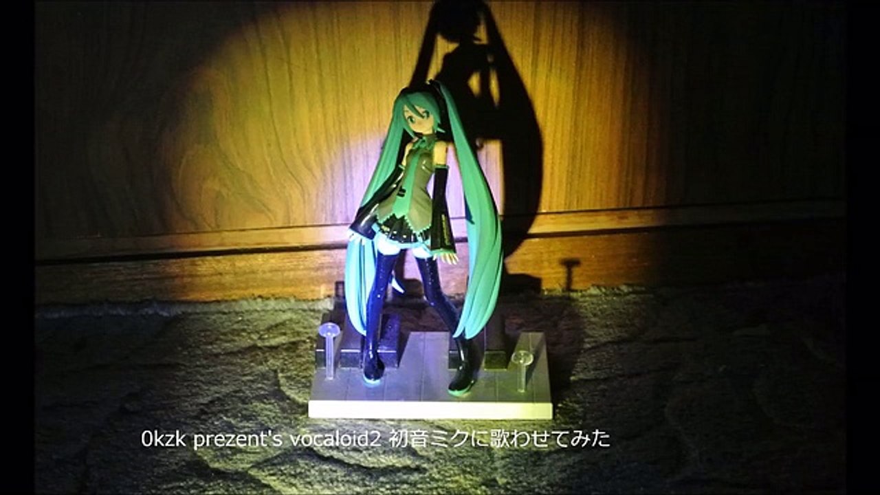 Pharrell WilliamsのHappyをvocaloid2 初音ミクに歌わせてみた