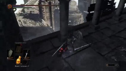 Прямой показ PS4 от molchok dark souls (26)