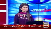 Ary News Headlines 29 April 2016 , Samaa Tv Talk Against Sting Operation
