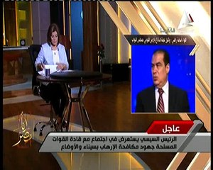 Download Video: راضي لـ«أنا مصر»: بعض أعضاء مجلس نقابة الصحفيين يسعى لإثارة الفتنة