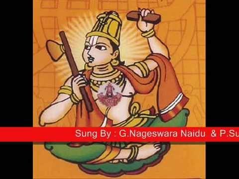 Telugu Bhakthi || Kanive || Annamacharya Keerthanalu || M.Suseela