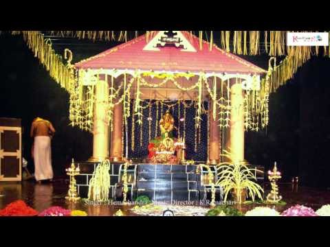 Saranam Saranam Ayyappa || Hariharatanaya || Lord Ayyappa Swamy Devotional Songs