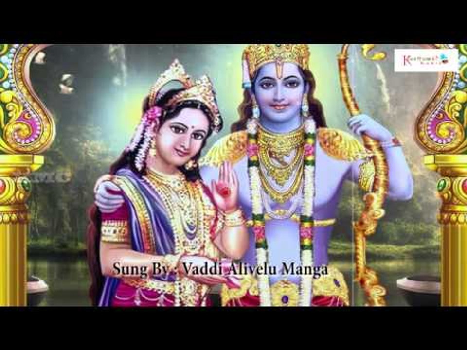Raaga Sudha || Brovabharama || Lord Rama Classical Devotional || Sung by : Vaddi Alivelu Manga