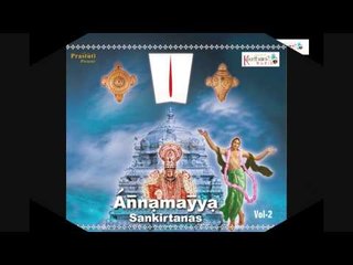 Vandevasudevam - Annamayya Sankeerthanalu