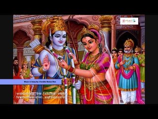 Naruda Eethadu - Annamacharya Keerthanalu