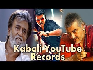 "Kabali Teaser" Beats All YouTube Records | Rajinikanth, Radhika Apte | By Pa.Ranjith