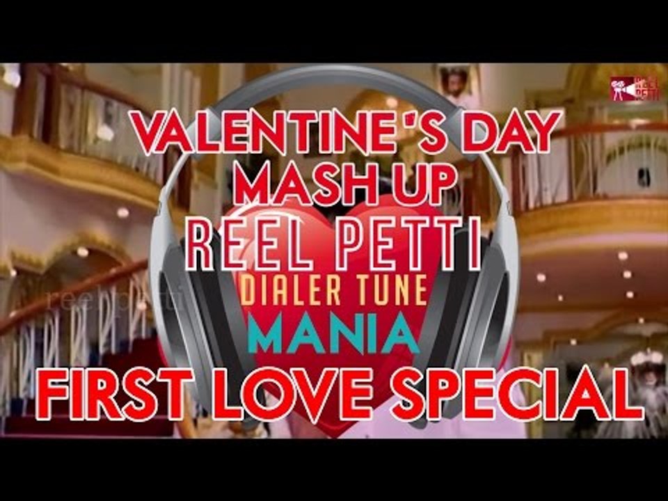 Valentine's Day Mash Up | Valentines Day Special Caller Tune | First Love Special