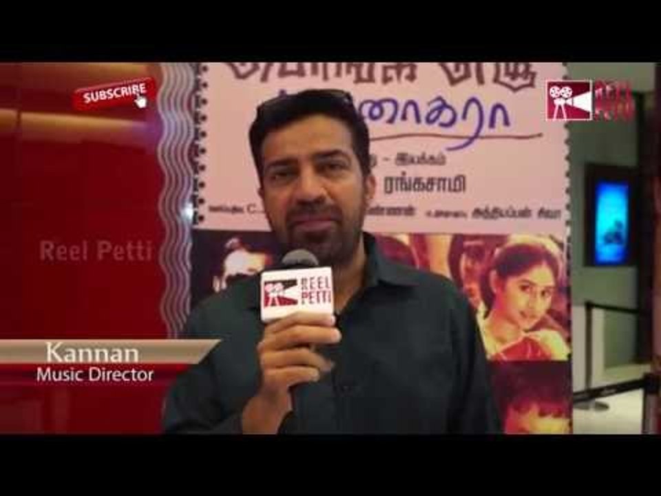 Music Director Kannan Speaking About The Movie At Pongi Ezhu Manohara Audio Launch