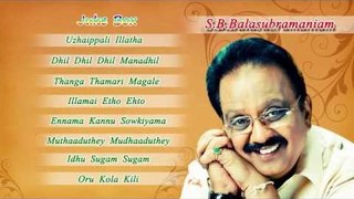 S P Balasubramaniam | Birthday Special JukeBox