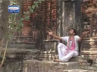 Ami Chilam Putra Jamindar