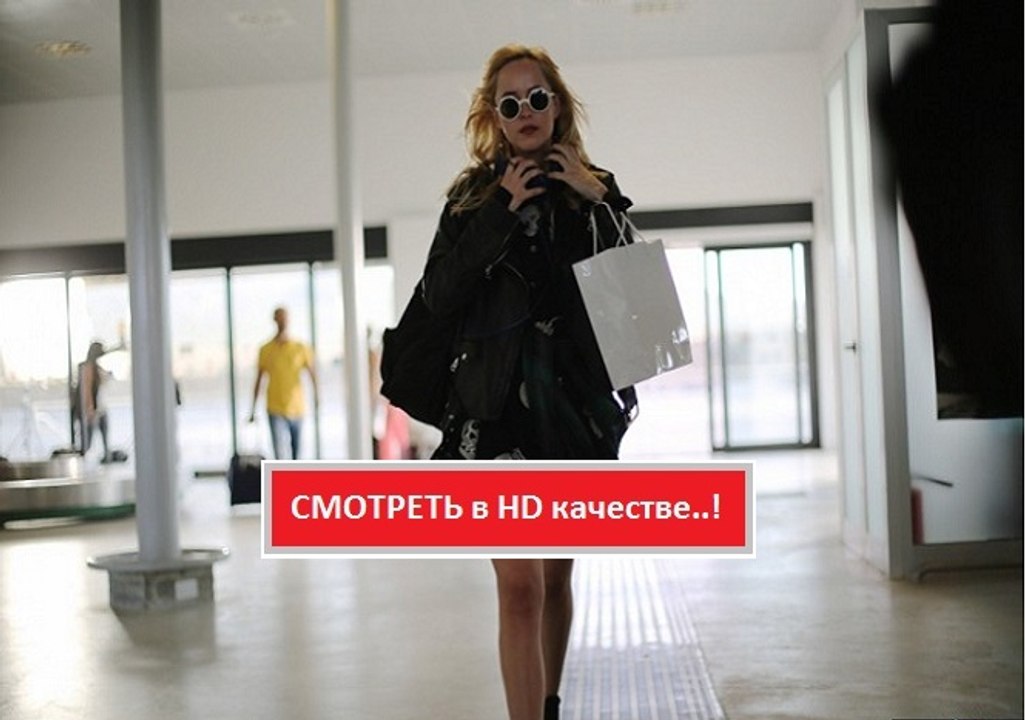 БОЛЬШОЙ ВСПЛЕСК 2016. Смотреть полный фильм онлайн в хорошем качестве HD