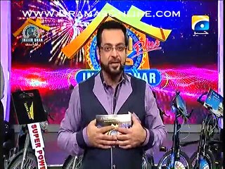 Inaam Ghar Plus 24th April 2015 With Amir Liaquat Part 2