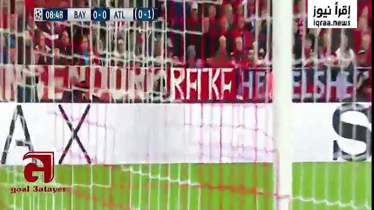 ملخص و اهداف مباراة بايرن ميونيخ و أتلتيكو مدريد 2-1 فهد العتيبي 3_5_2016 HD - YouTube