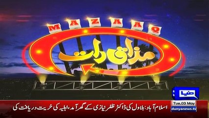 Mazaaq Raat - 3rd May 2016 -Jugan Kazim And Waris Baig
