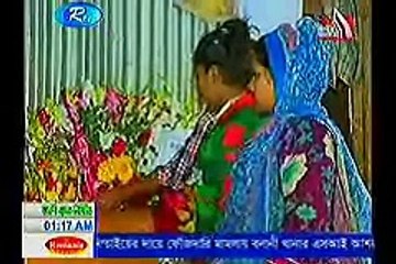 Bangla News Live Today 29 February 2016 On RTV Bangladesh News