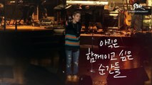 THE AGIT - THE STORY by JONGHYUN [EPILOGUE]