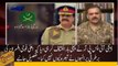 Why ISPR did not comment on news of removal of army officers- Gen. Asim Bajwa telling the reason