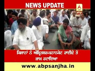 Farmers lifted jam from Amritsar-Pathankot highway