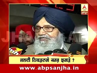 Today's headlines on ABP SANJHA