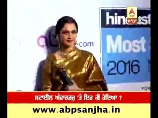 Big B ignores Rekha, again!