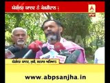 Yogendra Yadav Condems  Arvind Kejriwal on SYL issue
