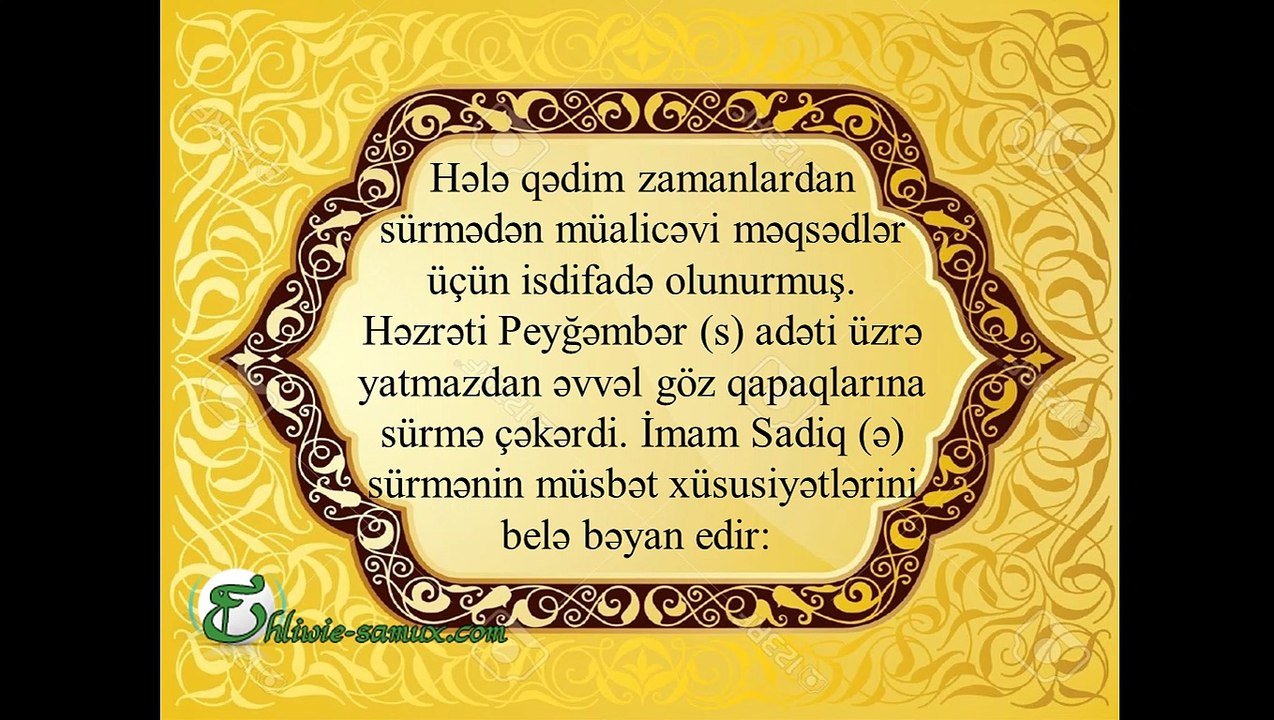 Goze surme cekmek haqqinda