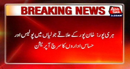 Haripur: Search Operation By LEAs, 3 Terrorists Including 1 Lady Killed